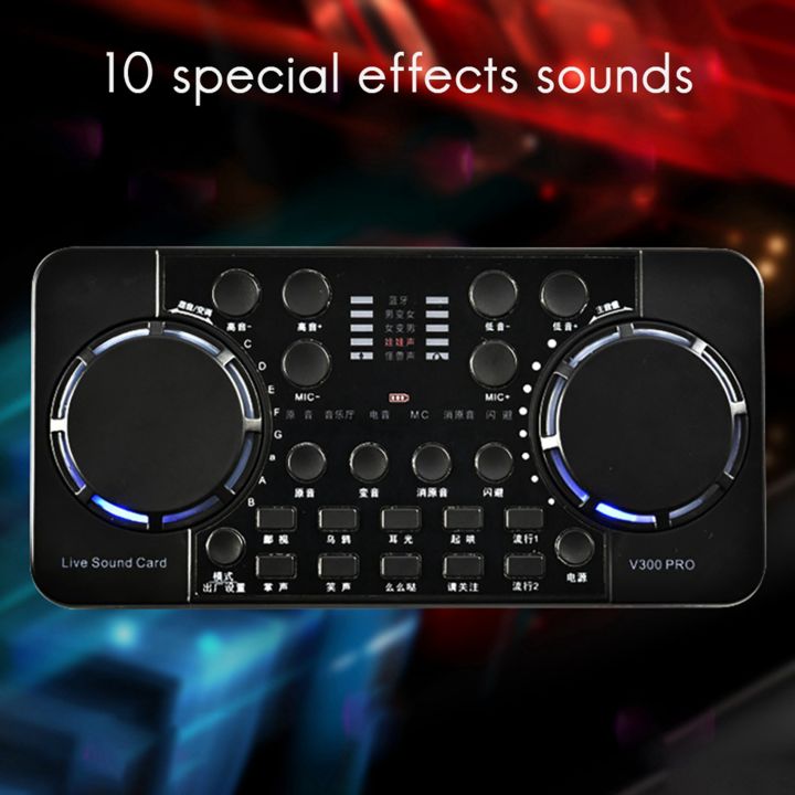 3X%20V300%20PRO%20Sound%20Card%2010%20Sound%20Effects%20Bluetooth%20Noise%20Reduction%20Audio%20Mixers%20Headset%20Mic%20Voice%20Control%20for%20Phone%20PC%20-%20Image%203