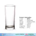 Crystal Clear Plain Drinking Glass Set Olila W012 (6 Pieces) - Glass. 