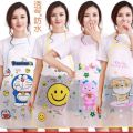 Apron Home Kitchen Waterproof Cooking Baking Gardening for Women Men Kids Multidesign.
