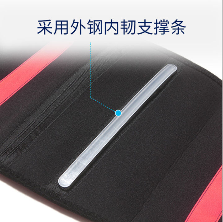 Sports%20Waist%20Support%20Mountaineering%20Running%20Fitness%20Play%20Protective%20Pressure%20Support%20Belt%20Sporting%20Goods%20Protective%20Gear%20-%20Image%203