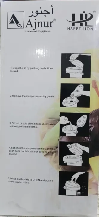 Happy%20Lion%20Metal%20Body%20Printed%20Vacuum%20Flask%203-3.5%20-%20Image%203