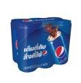 Pepsi Can 325ml. 