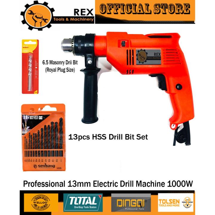 Professional 13mm Electric Drill Machine 1000W With 13Pcs HSS