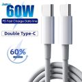 1m/1.5m/2m TPE Double Head Type C White Quick Charge Data Line Universal 60W Dual Type-C PD Fast Charging Cable. 