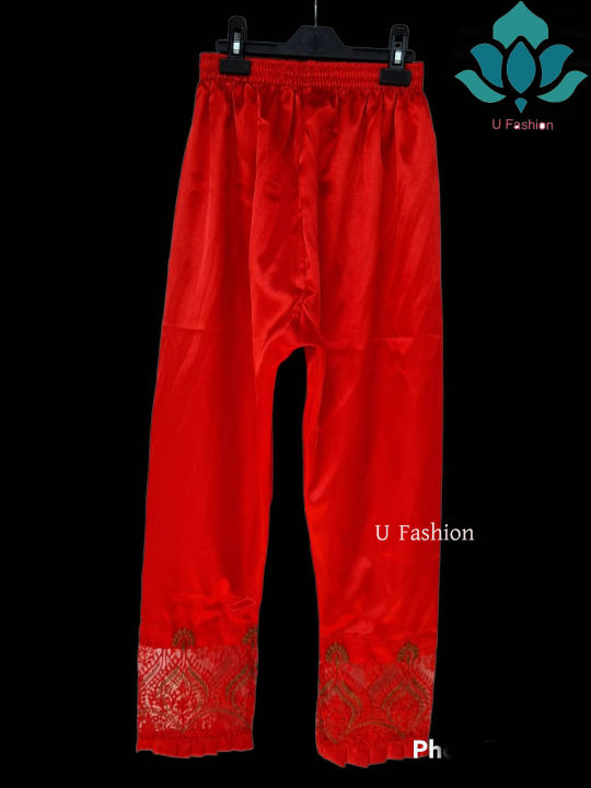 Silk%20Stylish%20Bottom%20Design%20C-Kat%20Salwar/%20Pyjama%20for%20Woman%20-%20Image%205