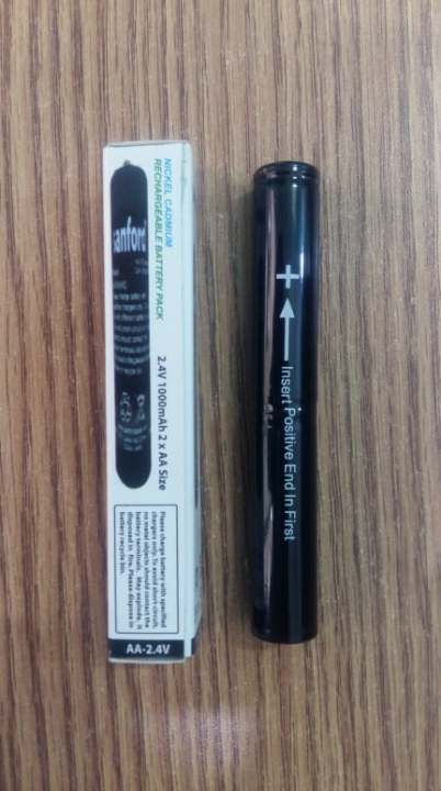 Sanford%20Rechargeable%202AA%20Battery%202.4%20v%201000%20mAh%20-%20Image%204
