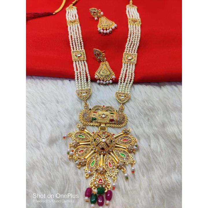Traditional Wedding/Party Bridal Choker Necklace Earrings