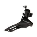 Shimano Tourney 6/7 Speed MTB Bicycle Front Derailleur 31.8mm Top-Pull. 