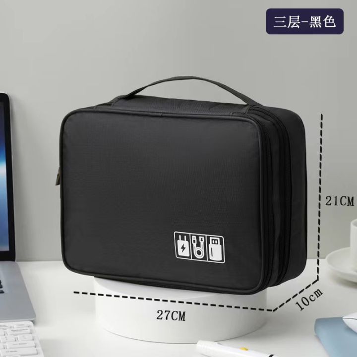 Travel%20Gadget%20Cable%20Storage%20Bag%20Organizer%20Digital%20Electronic%20Organizer%20Portable%20USB%20Data%20Line%20Charger%20Plug%20Power%20Bank%20Mobile%20Storage%20Bag%20-%20Image%205