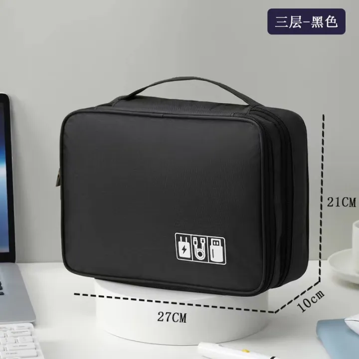 Travel%20Gadget%20Cable%20Storage%20Bag%20Organizer%20Digital%20Electronic%20Organizer%20Portable%20USB%20Data%20Line%20Charger%20Plug%20Power%20Bank%20Mobile%20Storage%20Bag%20-%20Image%205