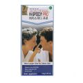 International Korean product hair styling hair care Hi speedy hair color - 150 gm. 