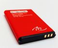 ITEL BL-5C Li-ion Battery (1000 mAh). 