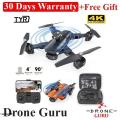 zfr 184 ড্রোন - drone camera, 4K Professional Dual ESC Camera All-round Obstacle Avoidance Foldable Quadcopter 178g RC WIFI Drone, drone camera, camera drone, mini drone camera, drone camera 4k mini, drone motor,. 