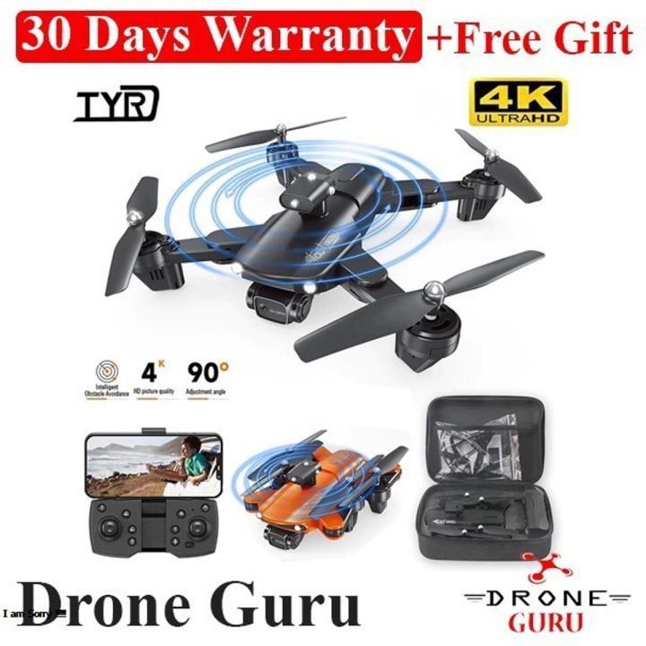 zfr%20184%20%E0%A6%A1%E0%A7%8D%E0%A6%B0%E0%A7%8B%E0%A6%A8%20-%20drone%20camera,%204K%20Professional%20Dual%20ESC%20Camera%20All-round%20Obstacle%20Avoidance%20Foldable%20Quadcopter%20178g%20RC%20WIFI%20Drone,%20drone%20camera,%20camera%20drone,%20mini%20drone%20camera,%20drone%20camera%204k%20mini,%20drone%20motor,%20-%20Image%204