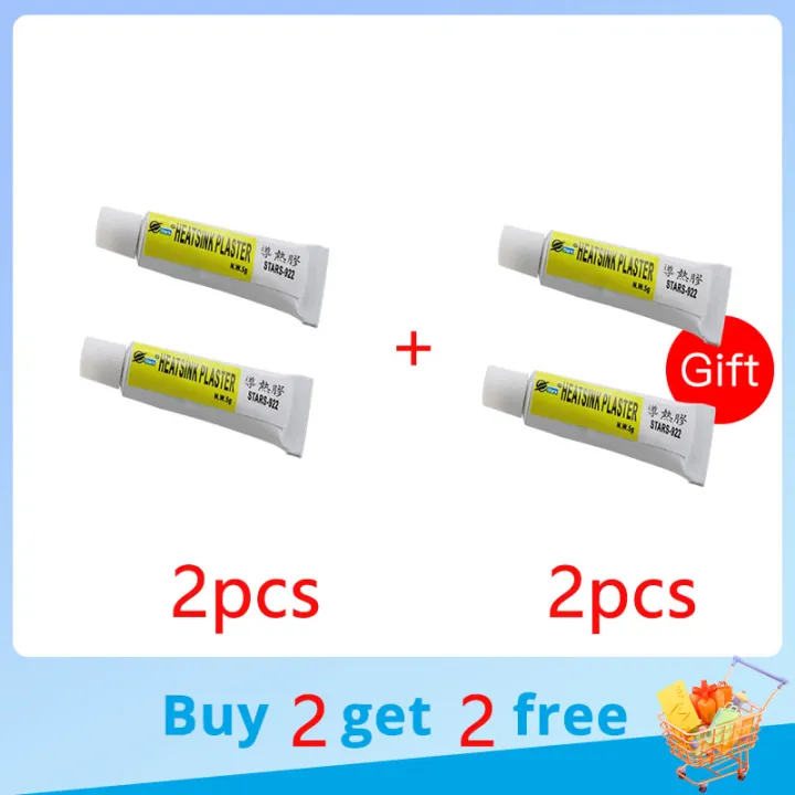 %5BBuy%203%20Take%203%5D%20Circuit%20Board%20Adhesive%205G%20Thermal%20Conductive%20Heatsink%20Viscous%20Adhesive%20Glue%20Compound%20Glue%20CPU%20Heat%20Sink%20Sealant%20-%20Image%207