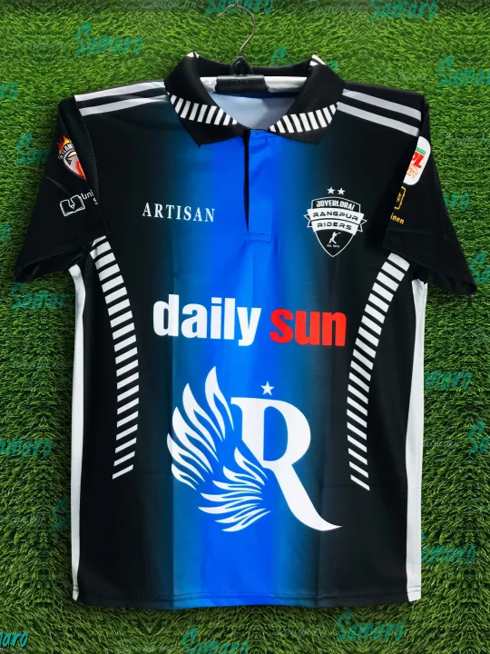 Rangpur%20Rangers%20Short%20Sleeve%20BPL%20Cricket%20Jersey%20For%20Man%20-%20BPL%20Half%20Sleeve%20Collar%20T%20Shirt%20-%20Rangpur%20Jersey%20%202026/27%20-%20Image%205