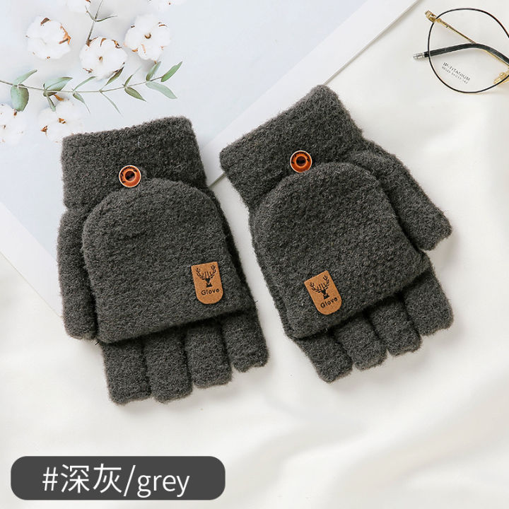 New%20Men's%20Winter%20Gloves%20Keeping%20Warm%20Dual-Purpose%20Student%20Half%20Finger%20Flip%20Jacquard%20Knitted%20Gloves%20Order%20-%20Image%209