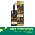 Wow Skin Science Vitamin C Facewash W/ Brush 150ml. 