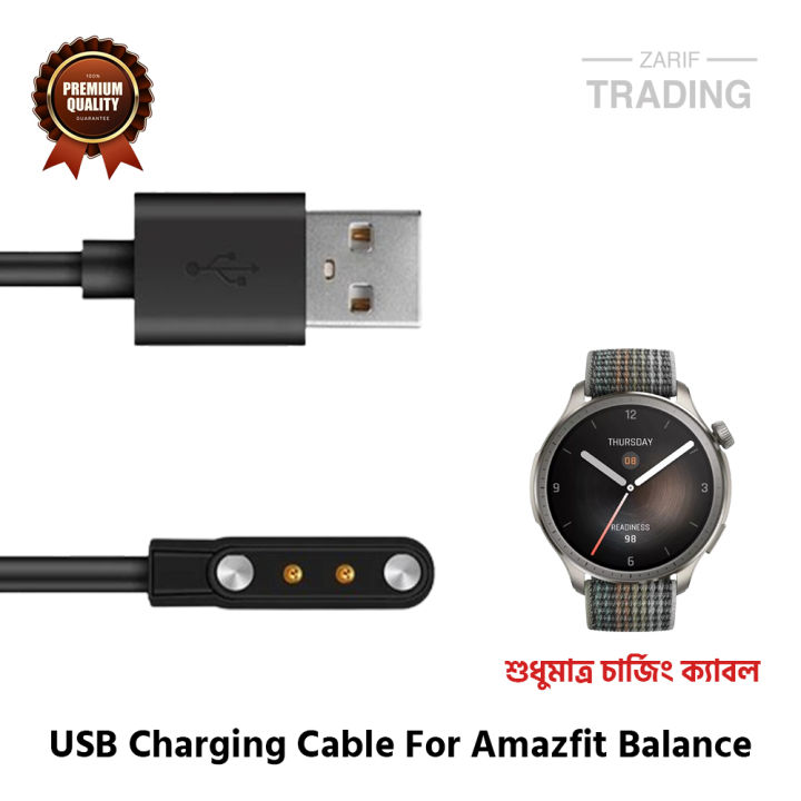 Charger Amazfit Upcoming Smartwatch Charger Amazfit Watch Huami