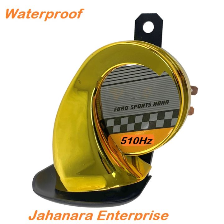 Motorcycle%20Horn%20Waterproof%20Universal%20Loud%20Sound%20510Hz%20-%20Image%202