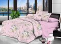 Comfy Comforter Single 228cm x 152cm Q-205 947795. 