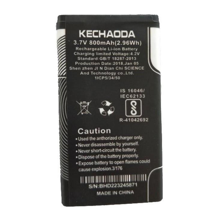 Kechaoda BL-4C / BL 4C Mobile Battery For Kechaoda K33 800 mAh