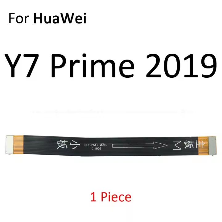 y7 pro 2019 huawei y7 prime motherboard price