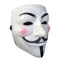 Vendetta Mask - White. 