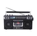 RALEDY Retro Boombox Cassette Player Portable Vintage Digital Radio AC Powered or Battery Operated Stereo AM/SW/FM Radios USB TF. 