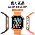 D10 Ultra Huaqiangbei S8 Card Plable WeChat QQ Run 5G All Network Connection Children's Smart Watch.