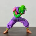 In Stock Anime Dragon Ball King Piccolo Figure Makankosappo Piccolo Figurine 20CM PVC Action Figures Collection Model Toys Gifts. 