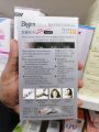 Japanese Bigen Hair Color, Natural Black. 