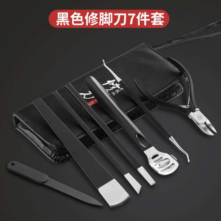 Yangzhou%20Three%20Knives%20Knife%2013%20Piece%20Set%20Eagle%20billed%20Nail%20Ditch%20Embedding%20Pliers%20Foot%20Trimming%20Tools%20-%20Image%207