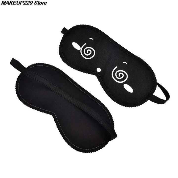 1pc%20Sleeping%20Eye%20Mask%20Black%20Eye%20Shade%20Sleep%20Mask%20Black%20Mask%20Bandage%20on%20Eyes%20for%20Sleeping%20Emotion%20Sleep%20Mask%20-%20Image%202