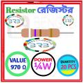970 Ohm Resistor, 20 Pcs in a packet (1/4 Watt, 970 Ohm Carbon Film Resistor, ±5% Tolerance).