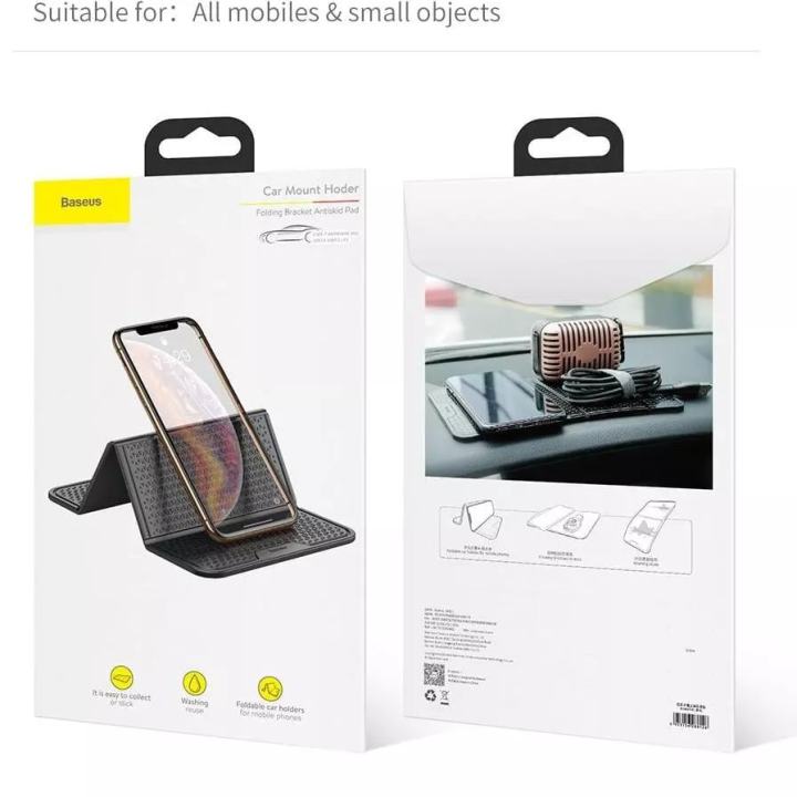 Baseus%20Car%20Phone%20Holder%20Universal%20Mobilephone%20Wall%20Desk%20Sticker%20Multi-Functional%20Nano%20Rubber%20Pad%20Car%20Mount%20Phone%20Support%20-%20Image%209