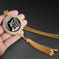 Car Interior Front Hanging Locket Stone Metal Chain Ornament Islamic Allah Locket. 