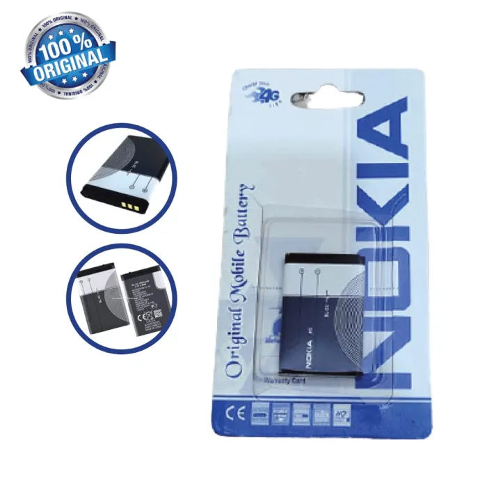 BL-5C%20Battery-3.7V%20Support%20For%20More%20Models%20-%20Image%202