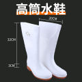 Waterproof and non-slip food factory high-top labor protection shoes, food hygiene boots, men's and women's mid-barrel safety shoes, rain boots, labor protection water boots.