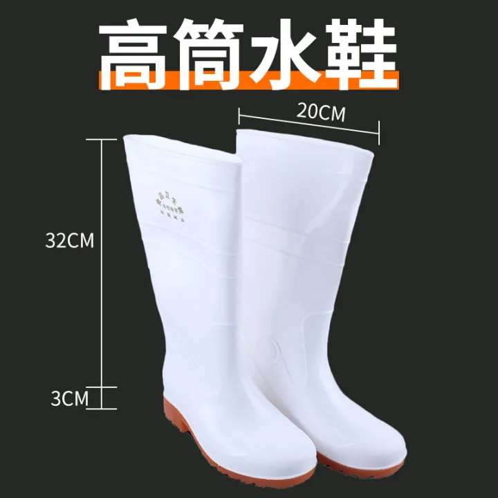 Waterproof%20and%20non-slip%20food%20factory%20high-top%20labor%20protection%20shoes,%20food%20hygiene%20boots,%20men's%20and%20women's%20mid-barrel%20safety%20shoes,%20rain%20boots,%20labor%20protection%20water%20boots%20-%20Image%202