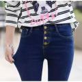 Ladies Skinny Jeans.