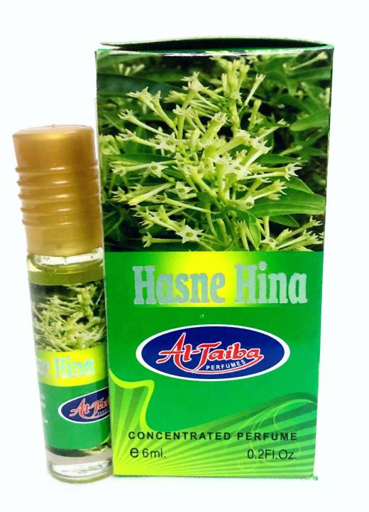 Flower%20Bakul,%20Rajanighandha%20And%20Hasna%20Hena%20Fragrance%20concentrated%20perfume%20atar%20Attar%20-%203pcs%20-%20Image%204