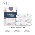 Hotel disposable bed sheets, quilt covers, pillowcases, four-piece sets, travel and travel doubles, thick bedding, dirty and portable. 