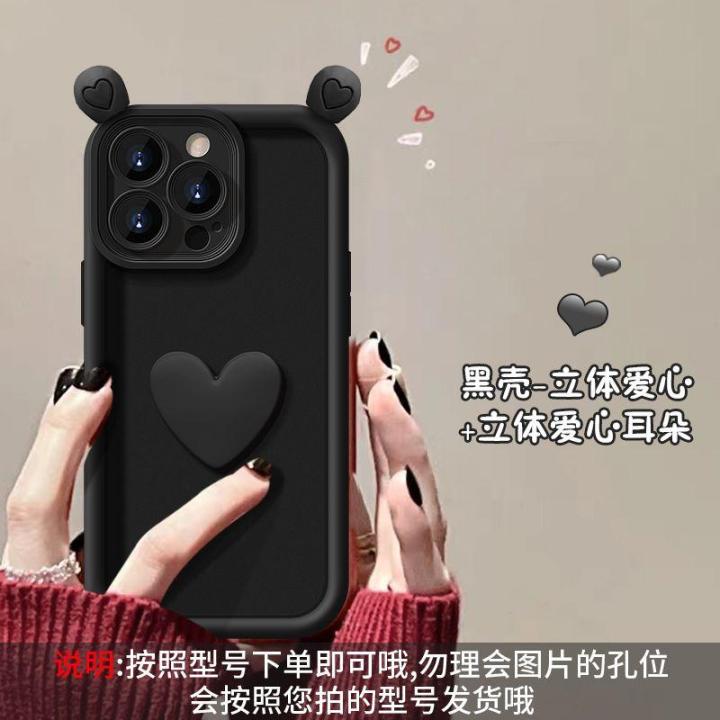 Phone%20Casing%20For%20Xiaomi%20Redmi%20Note%2012%2011%2010%2011S%2010S%208%207%209%20K20%20K40%20Pro%20K30%20Ultra%204G%205G%20Phone%20Case%20Angel%20Eyes%20Cute%203D%20Ears%20Love%20Heart%20Liquid%20Silicone%20Silicone%20Fashion%20Luxury%20Cartoon%20Camera%20Protective%20Full%20Protection%20Couple%20Cute%20Shockproof%20-%20Image%208