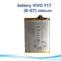 Mobile Battery For Y17 / Y15 / Y12. 