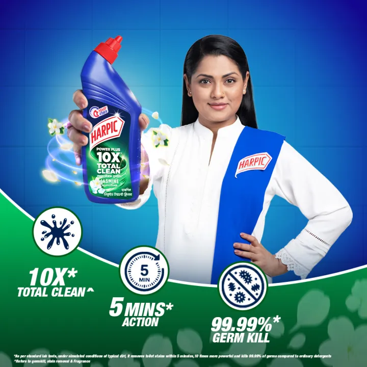 Harpic%20Toilet%20Cleaner%20Liquid%20750ml%20Jasmine%20Power%20Plus%2010x%20Total%20Clean,%20new%20&%20thicker%20formula%20kills%2099.99%25%20of%20germs%20with%20new%20Jasmine%20Fragrance%20-%20Image%204