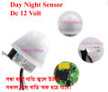 Day Night switch Dc 12Volt 10Amp,Day and Night Sensor,Auto on and Off Switch,Photocell Sensor.. 