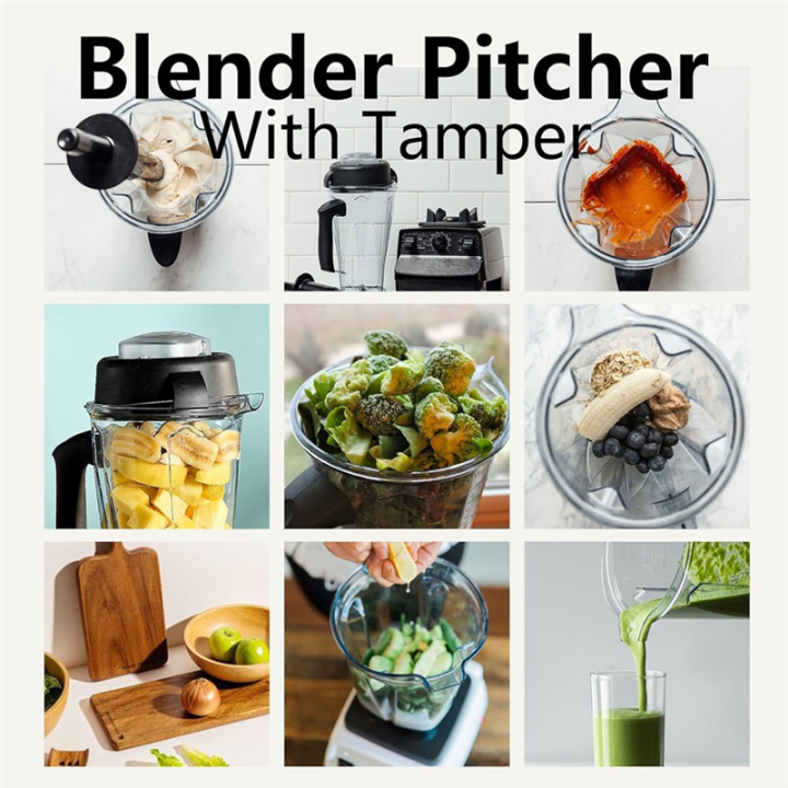 For%20Blender%20Pitcher%2064oz%20With%20Tamper%20-%20Image%202