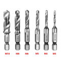High-speed steel hexagonal shank drilling and tapping chamfering integrated composite tap bit three-in-one screw machine wire tapping M3-M10.