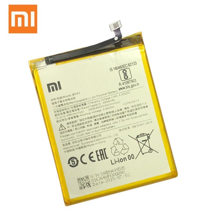 Mobile%20Battery%20BN-49%20For%20Redmi%207A%20Replacement%20Batteries%20(Lithium-ion%20Polymer%20Battery)%20-%20Image%202